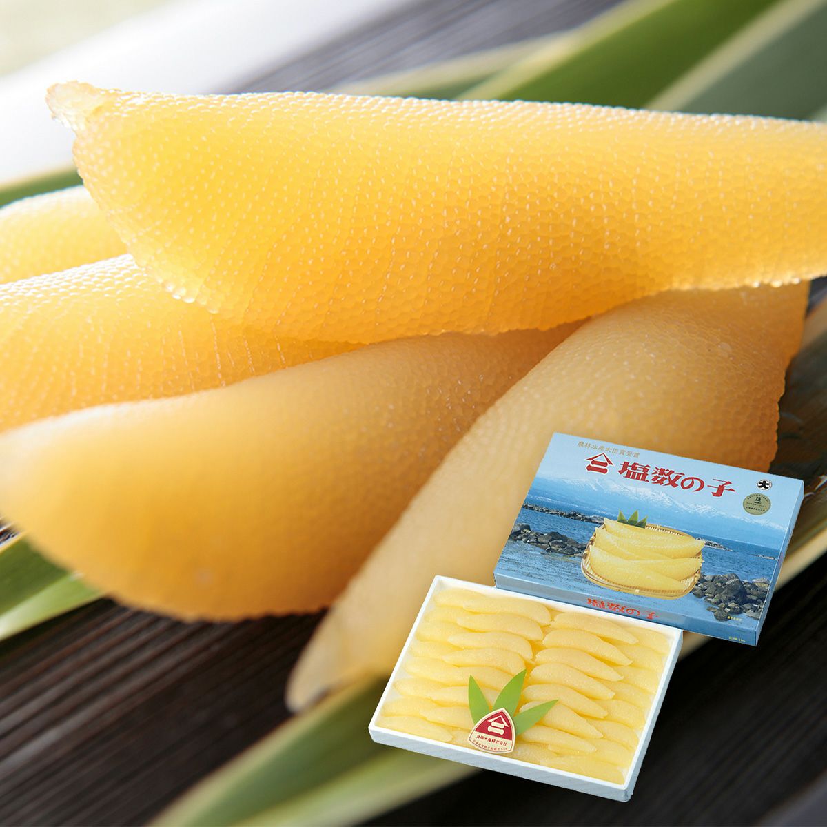 塩数の子（大）1kg 箱入 | 井原水産オンラインショップ