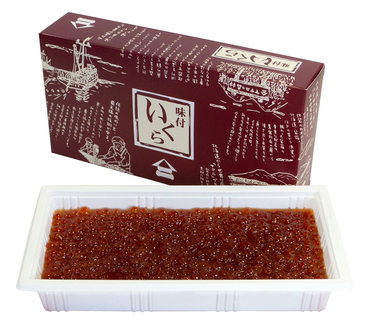 味付いくら 250g 箱入 | 井原水産オンラインショップ