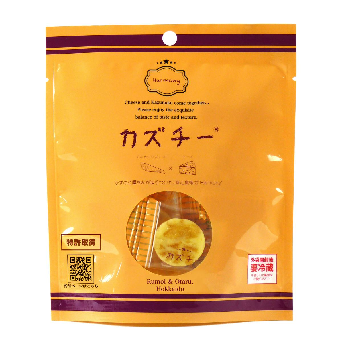 カズチー | 井原水産オンラインショップ