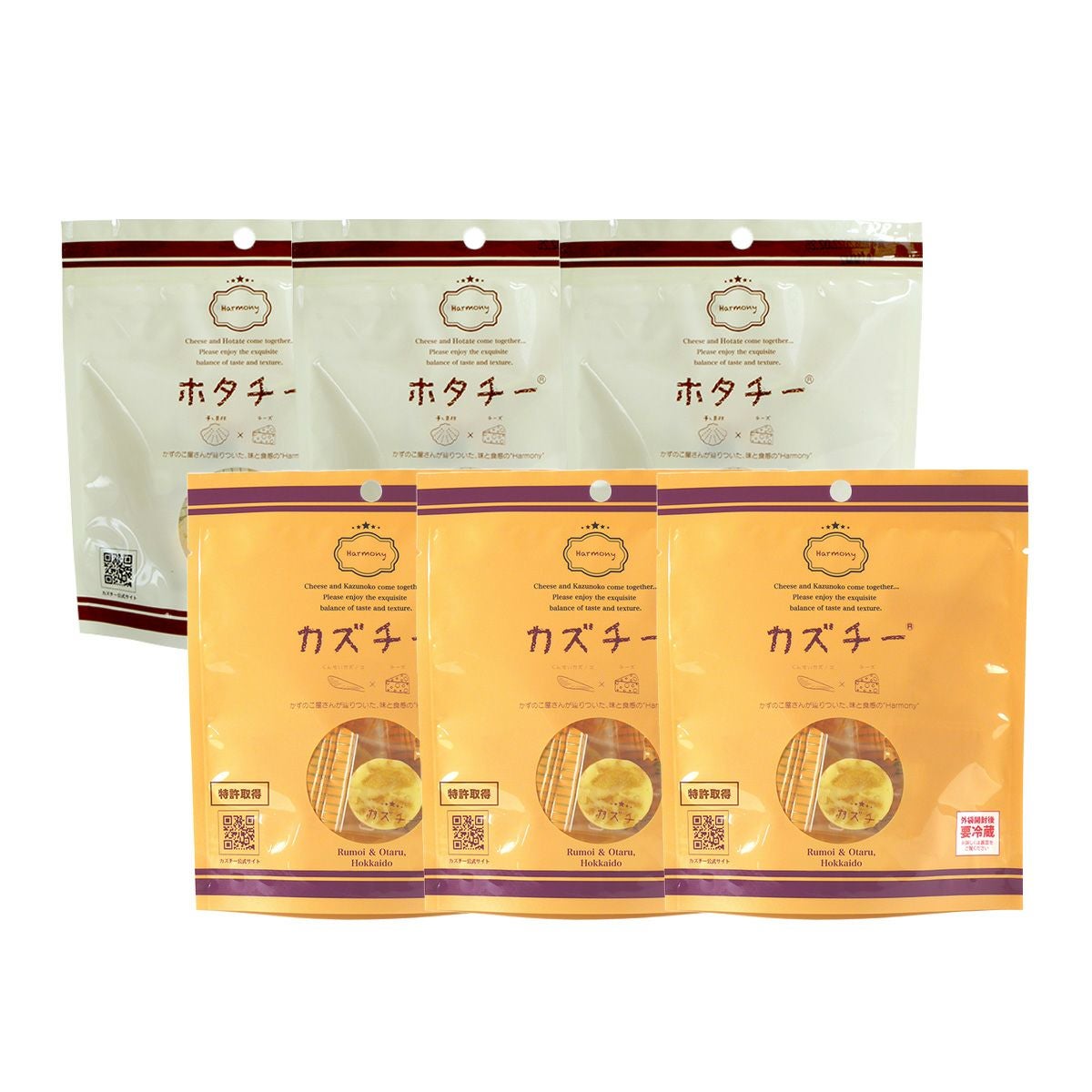 カズチー＆ホタチーセット（小） | 井原水産オンラインショップ