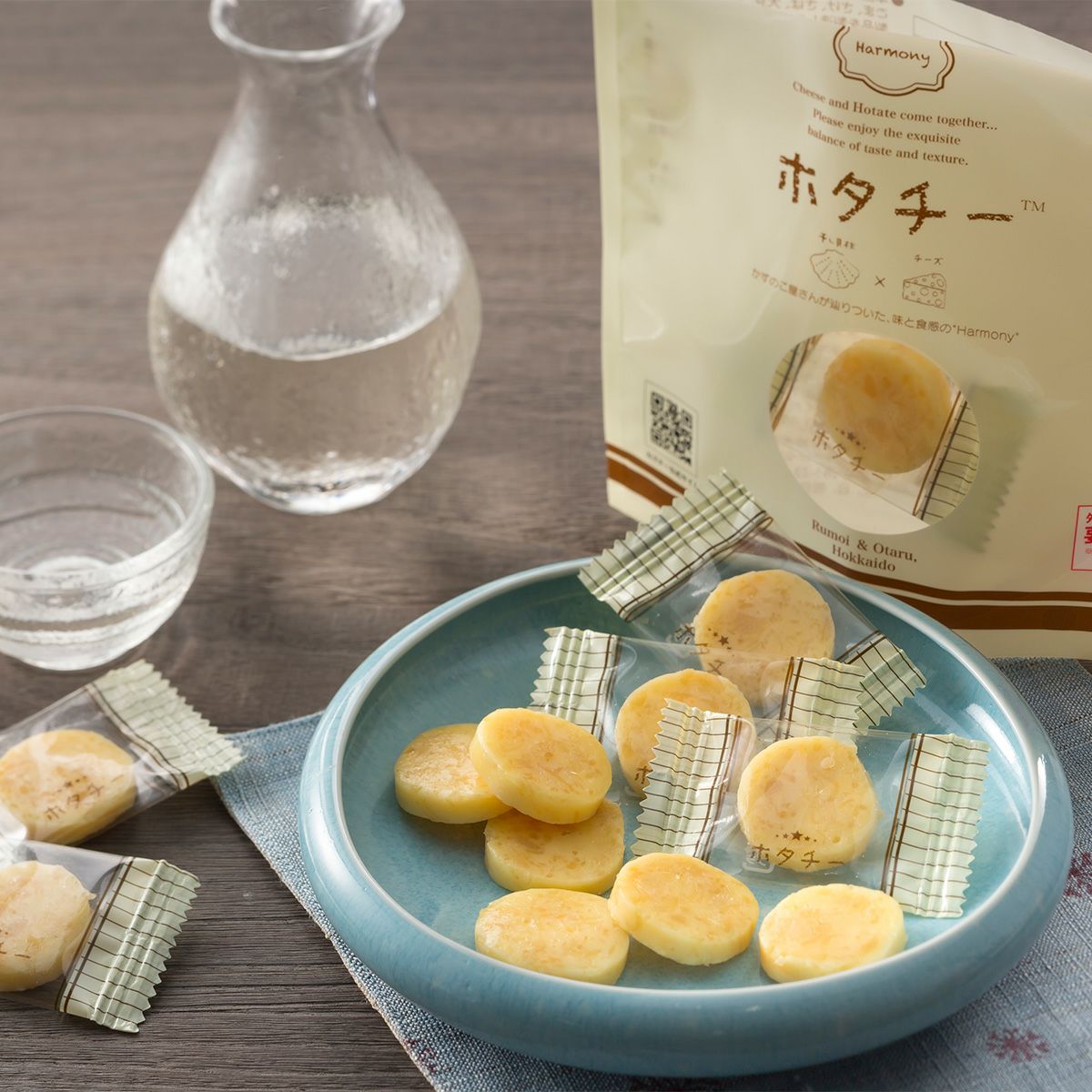 スマイルギフト小】カズチー＆ホタチーセット | 井原水産オンライン