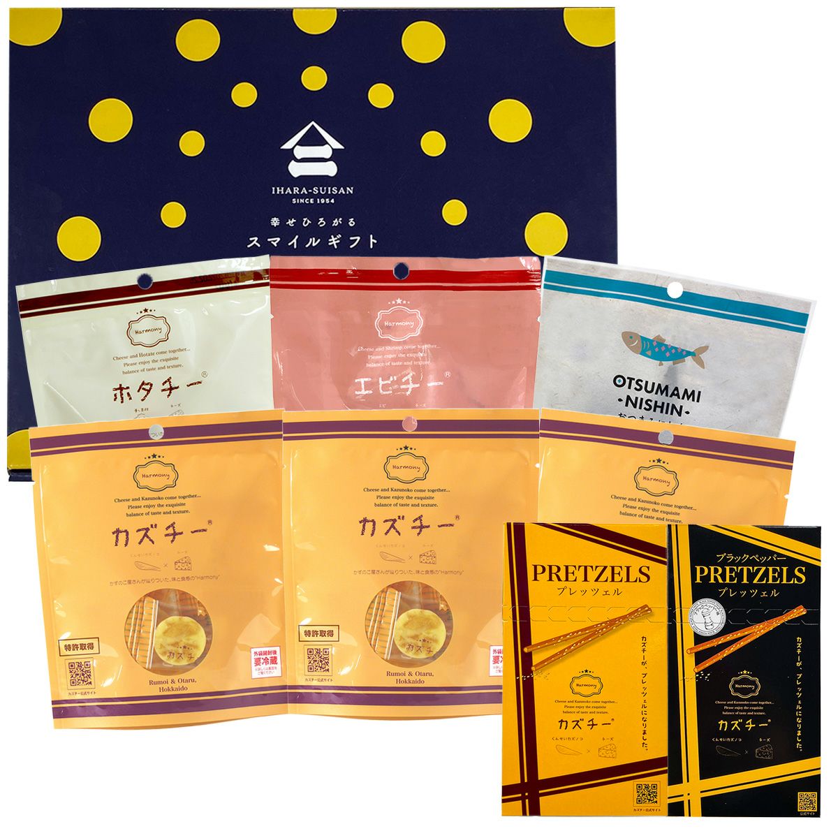 スマイルギフト大】カズチー食べ比べアソート | 井原水産オンライン
