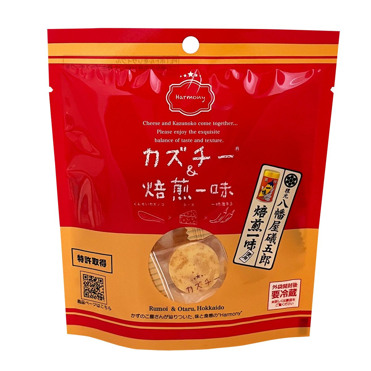 まる カズチー 30個 000000000227-04.jpg?size=l&w=